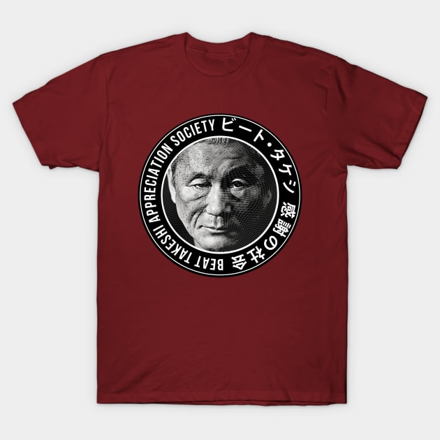 Kitano Engraving Tribute 2 T-Shirt by chilangopride